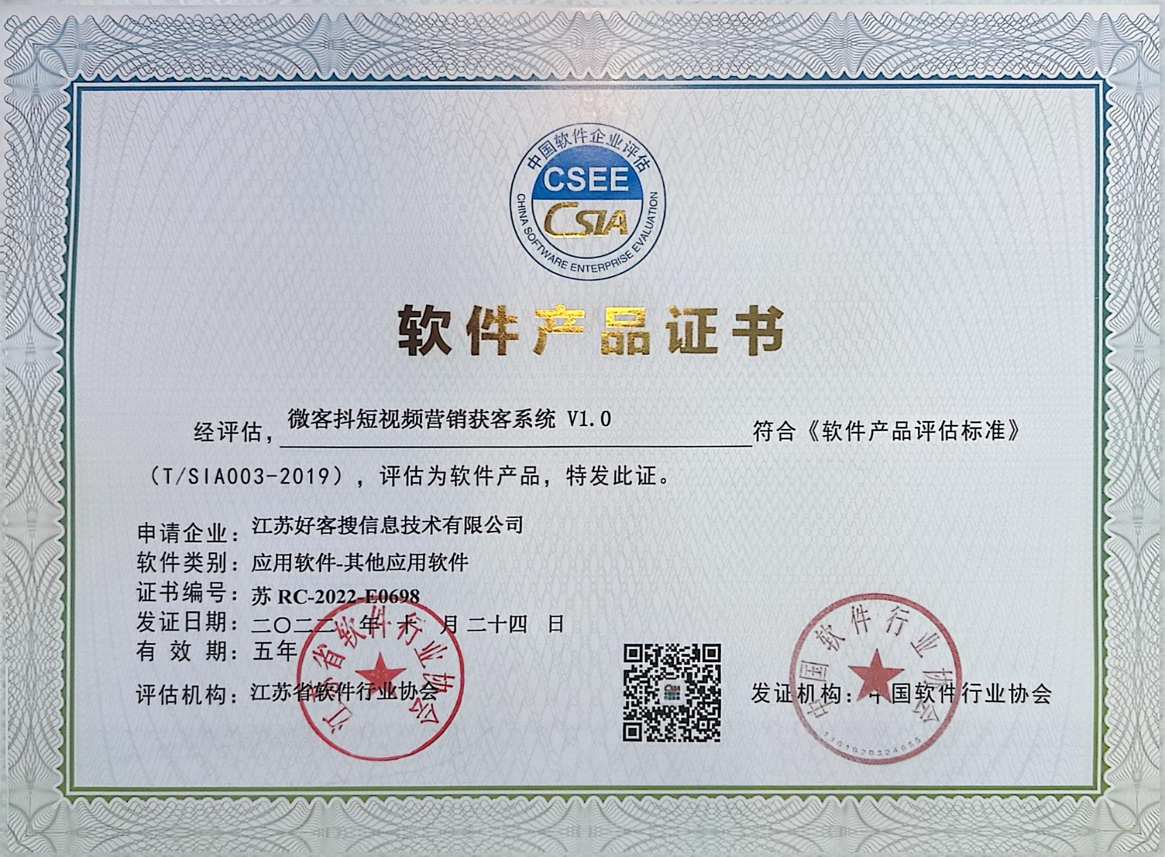 麻阳做seo的过程中哪些细节是被我们忽略的？